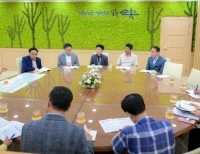 안전사고 예방 회의