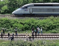 청도 열차사고 합동 감식