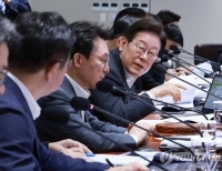 이재명 대통령, 국무회의 주재