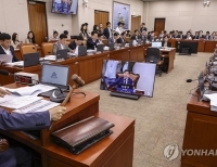 국회 산업통상중소벤처위 법안처리