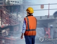 [연합뉴스TV 제공]