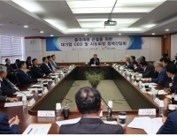 건협, '중대재해 근절을 위한 건설업계 정책 간담회' 개최