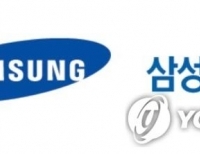 삼성물산