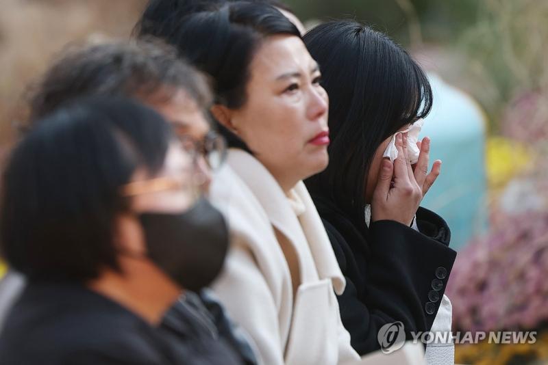 마르지 않는 눈물