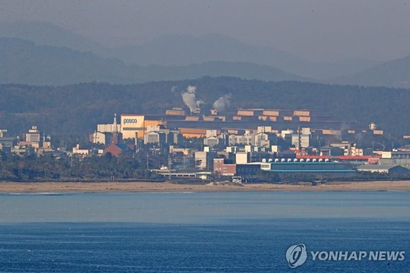 포스코 포항제철소