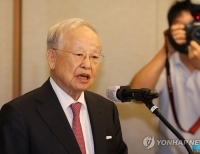 발언하는 손경식 경총 회장