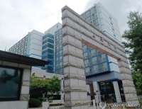 남도학숙