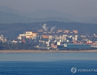 포스코 포항제철소