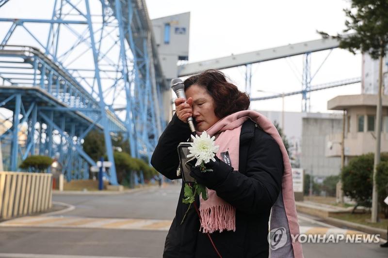 7년간 마르지 않은 어머니의 눈물