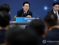 취임 후 첫 업무보고, 발언하는 이재명 대통령