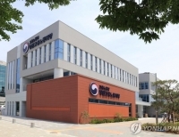 고용노동부 창원지청 청사