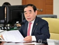 김기환 울산시의원