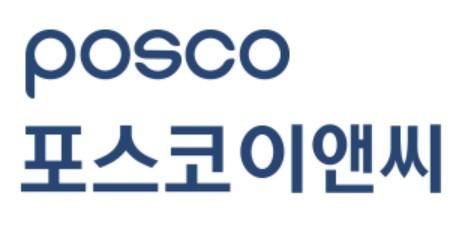 [포스코이앤씨 제공. 재판매 및 DB 금지]