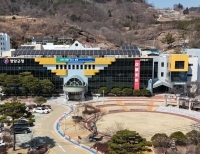영양군청