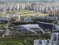충남도청 전경