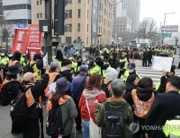 광화문 출근길 시위 벌이는 전장연