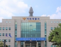 기사이미지