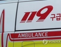 119 