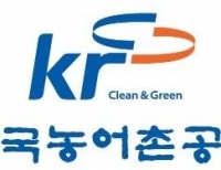 한국농어촌공사 CI