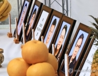 노동청 앞에서 열린 베트남 청년노동자 49재