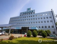 무주군보건의료원 청사
