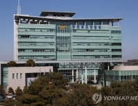 충북경찰청 전경