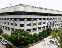 인천시청