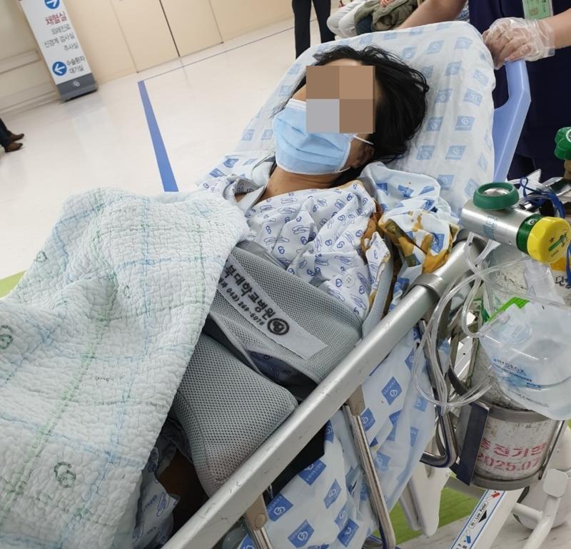 부당해고 피해자 A씨
