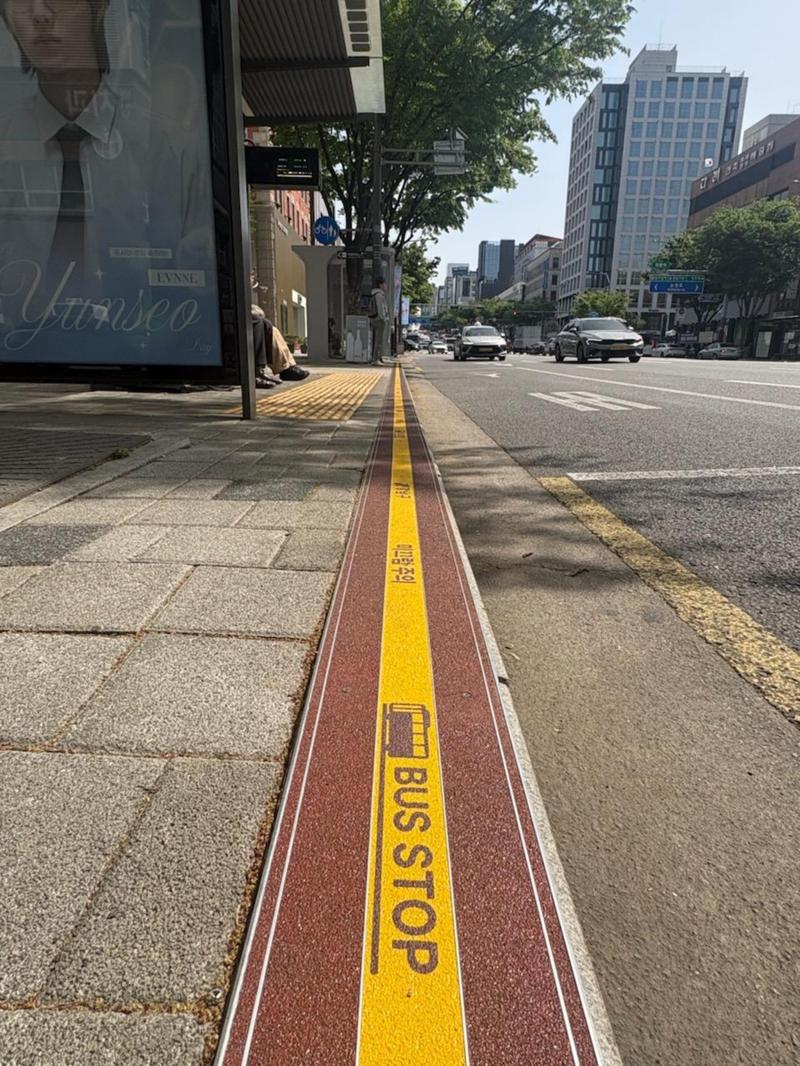 버스정류장 경계석 미끄럼방지시설