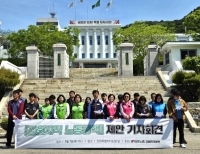 강원지역 노동정책 제안 기자회견