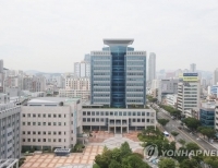 울산시청