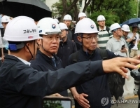 서소문 고가차도 붕괴 사고 현장 찾은 김영훈 장관