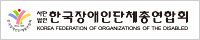 슬라이드 배너