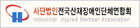 슬라이드 배너