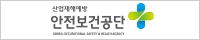 슬라이드 배너