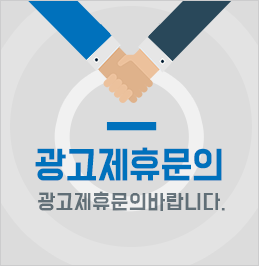 배너이미지