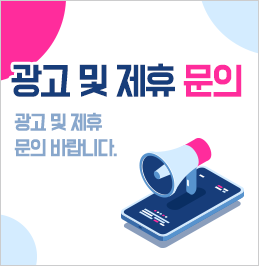 배너이미지