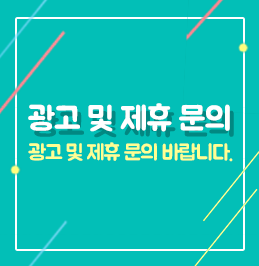 배너이미지